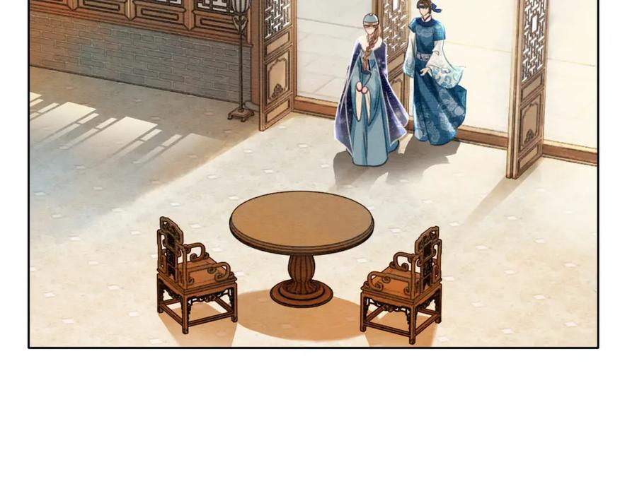 冲喜王妃 - 第39话 新助攻上线？ - 第62张图