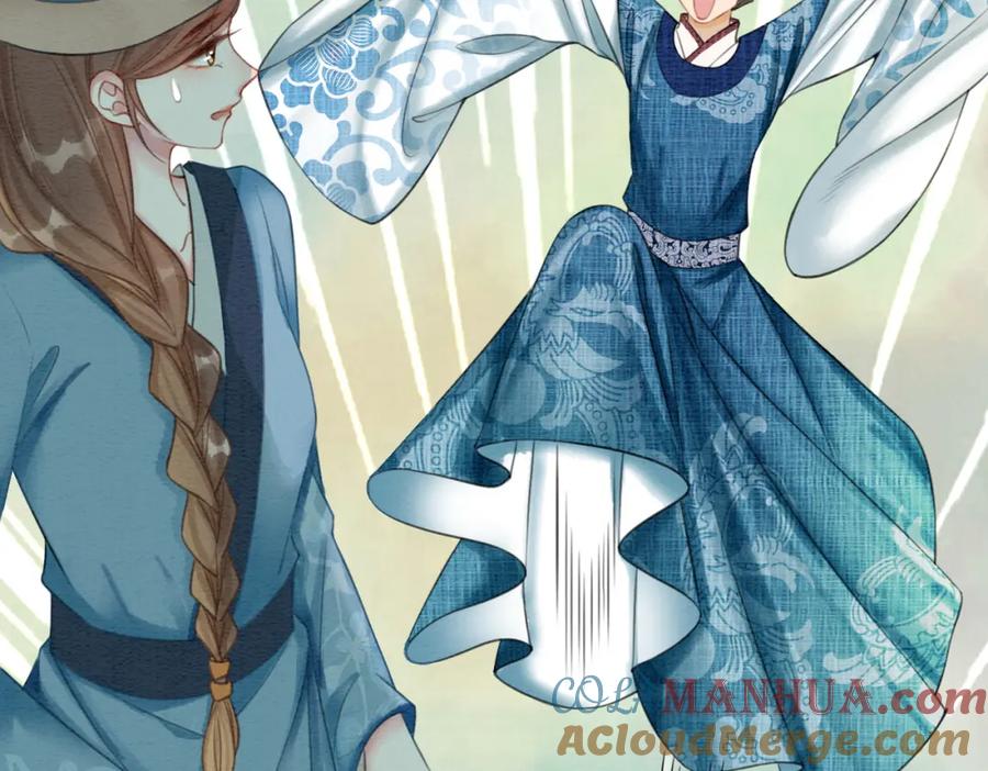 冲喜王妃 - 第39话 新助攻上线？ - 第21张图