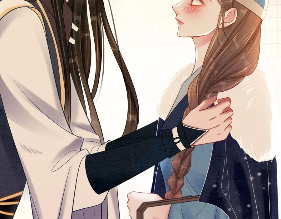 冲喜王妃 - 第39话 新助攻上线？ - 第51张图