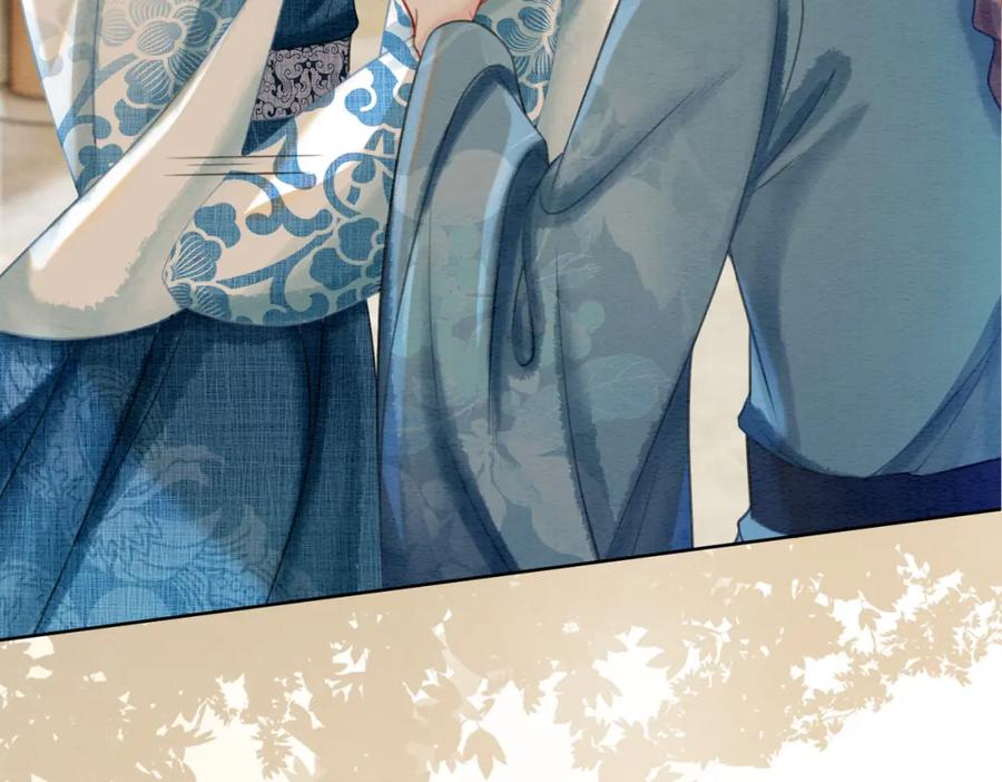 冲喜王妃 - 第39话 新助攻上线？ - 第91张图