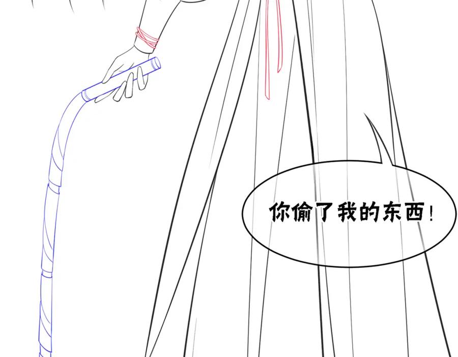 冲喜王妃 - 第39话 新助攻上线？ - 第108张图