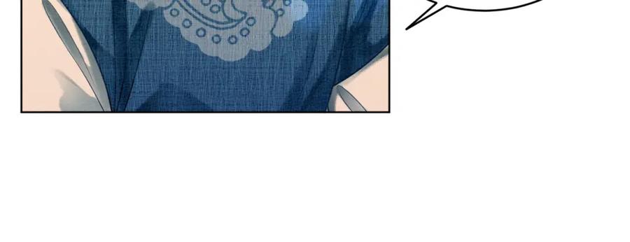 冲喜王妃 - 第39话 新助攻上线？ - 第72张图