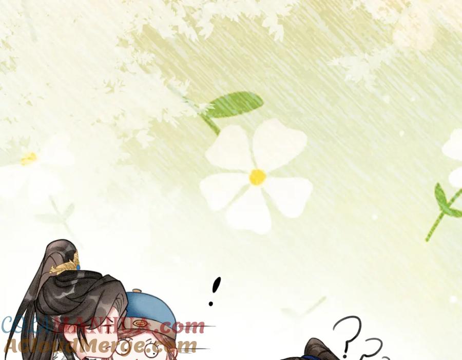 冲喜王妃 - 第39话 新助攻上线？ - 第25张图