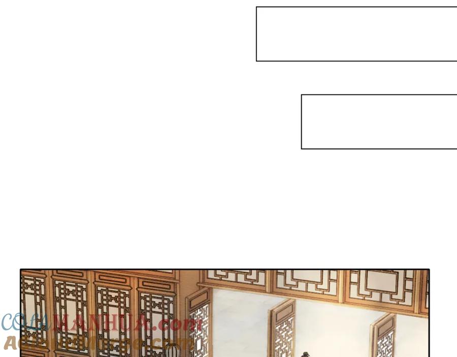 冲喜王妃 - 第39话 新助攻上线？ - 第61张图