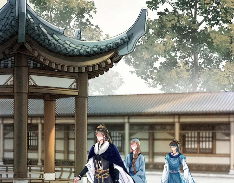 冲喜王妃 - 第39话 新助攻上线？ - 第40张图