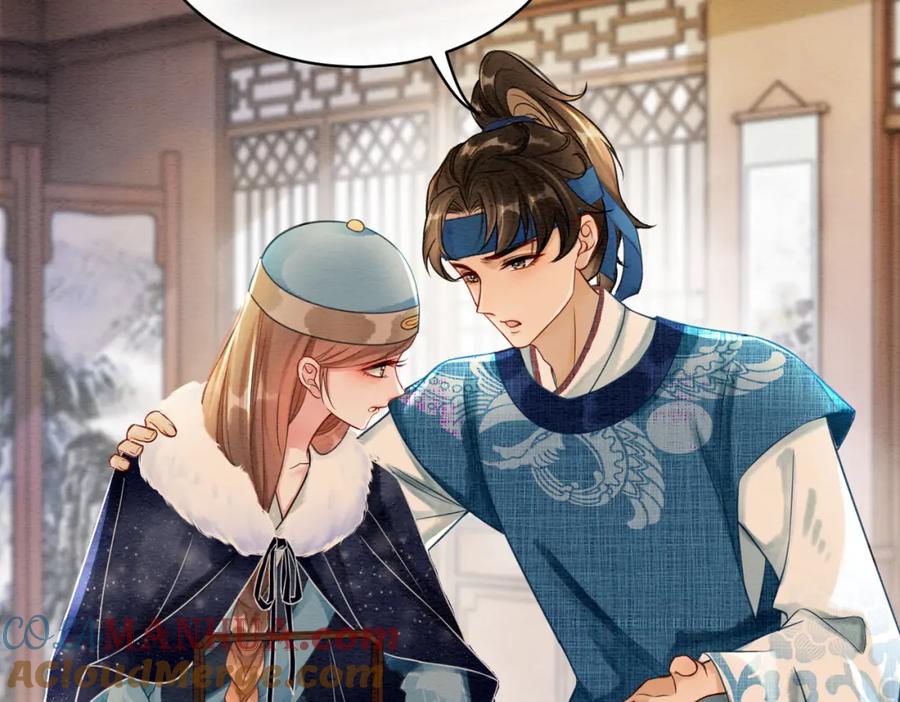 冲喜王妃 - 第39话 新助攻上线？ - 第65张图