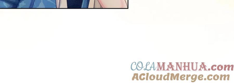 冲喜王妃 - 第39话 新助攻上线？ - 第97张图