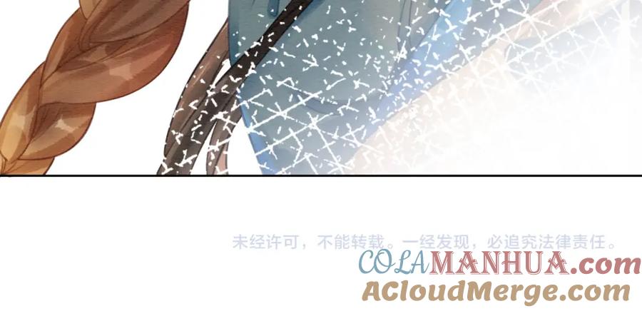 冲喜王妃 - 第39话 新助攻上线？ - 第105张图