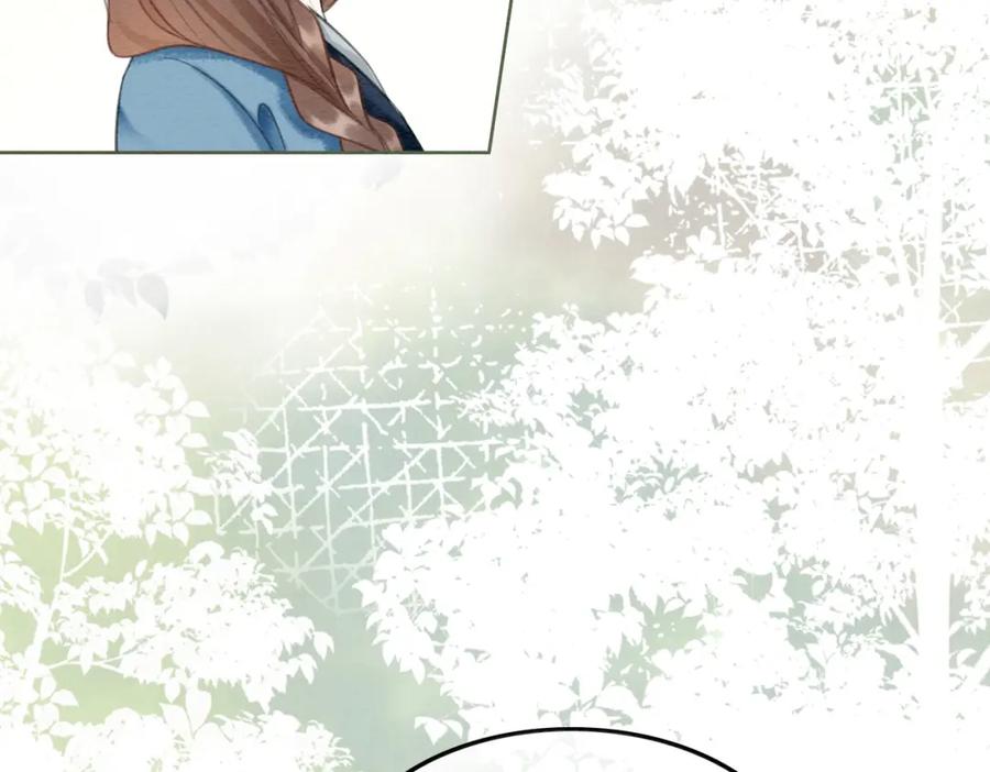 冲喜王妃 - 第39话 新助攻上线？ - 第36张图