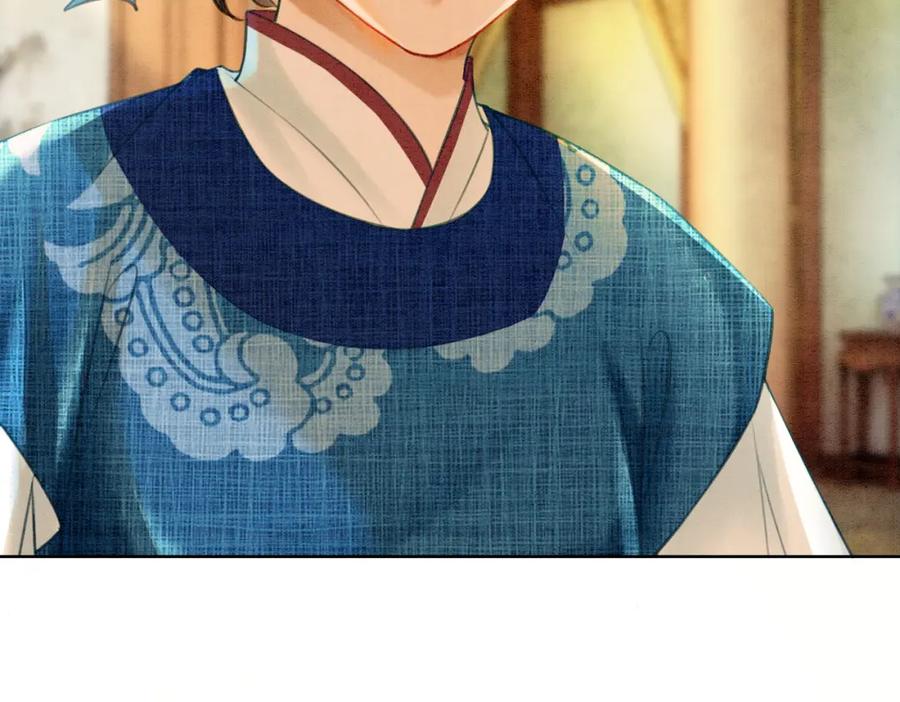 冲喜王妃 - 第40话 戏精夫妇 - 第12张图