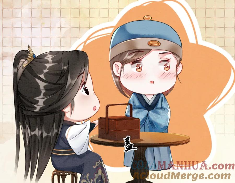 冲喜王妃 - 第40话 戏精夫妇 - 第53张图