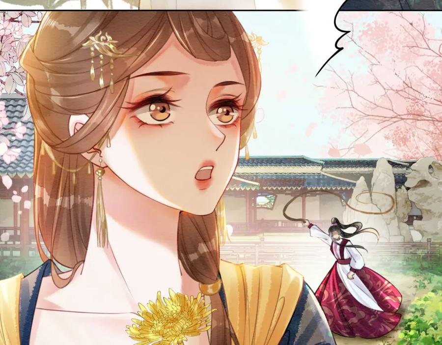 冲喜王妃 - 第40话 戏精夫妇 - 第96张图