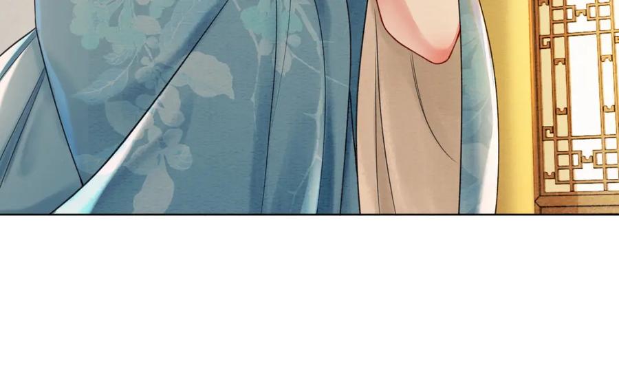 冲喜王妃 - 第40话 戏精夫妇 - 第47张图