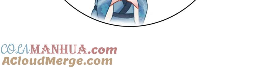 冲喜王妃 - 第40话 戏精夫妇 - 第37张图