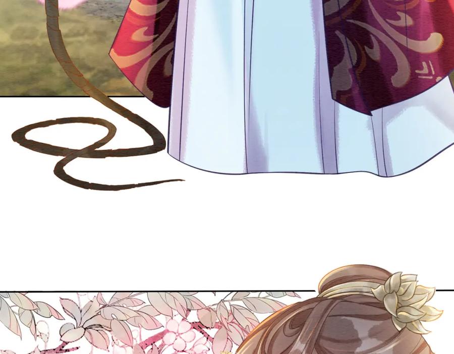 冲喜王妃 - 第40话 戏精夫妇 - 第102张图