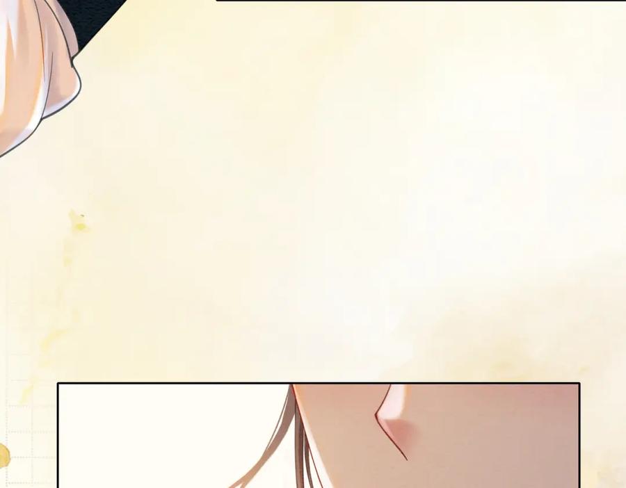 冲喜王妃 - 第40话 戏精夫妇 - 第50张图