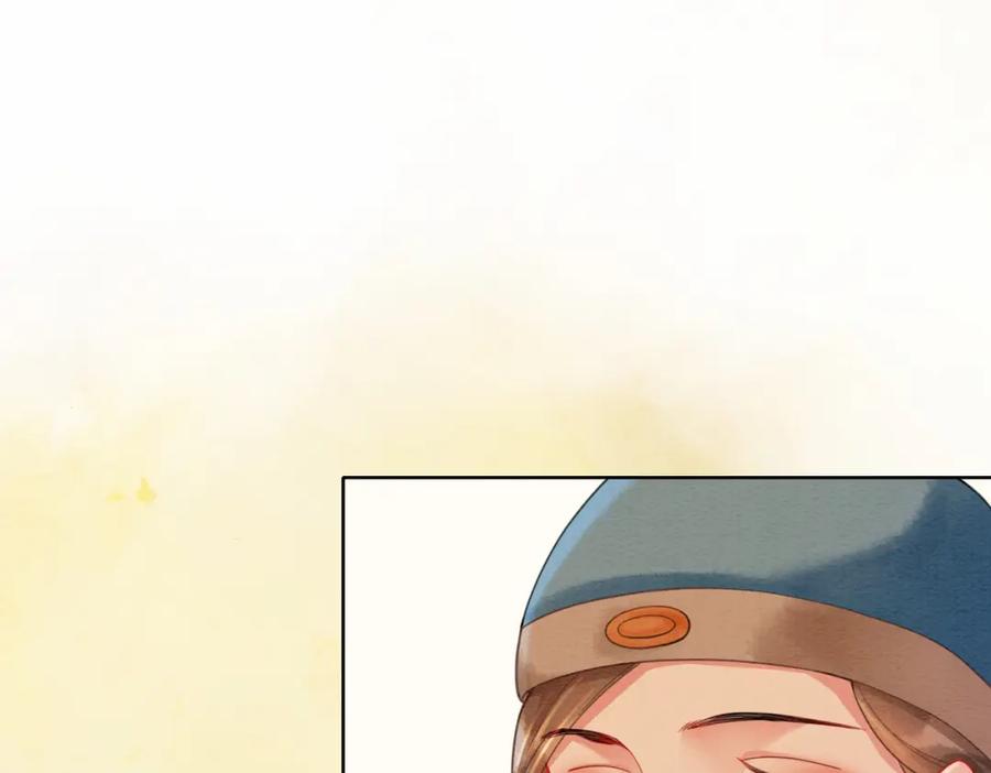 冲喜王妃 - 第40话 戏精夫妇 - 第48张图