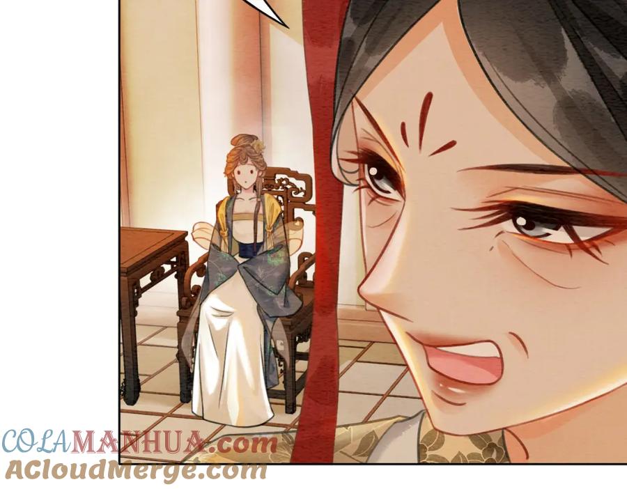 冲喜王妃 - 第40话 戏精夫妇 - 第73张图