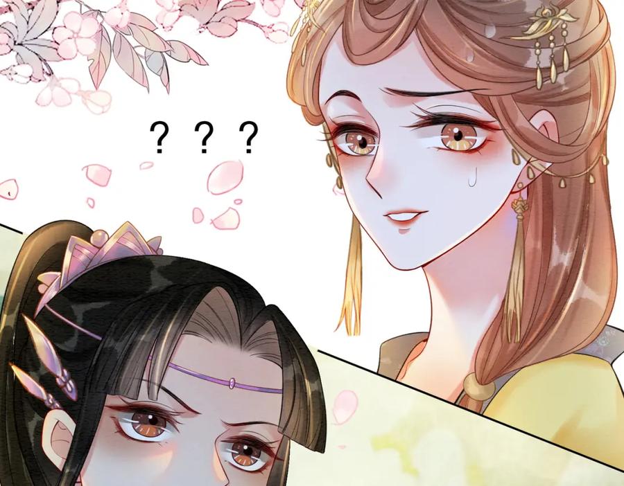 冲喜王妃 - 第40话 戏精夫妇 - 第103张图