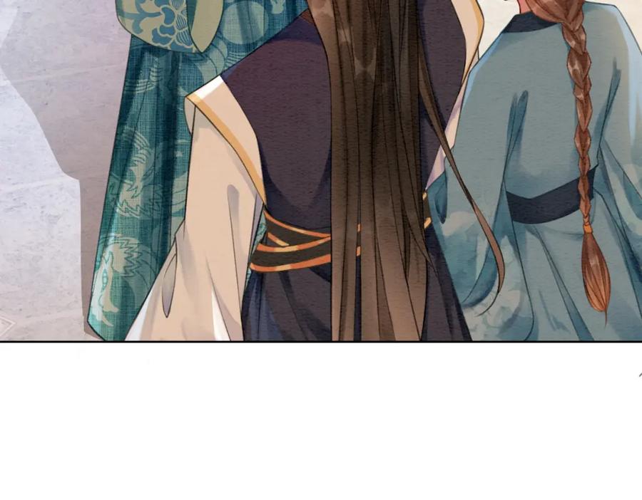 冲喜王妃 - 第40话 戏精夫妇 - 第20张图