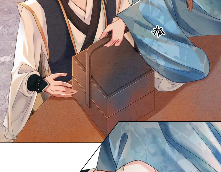 冲喜王妃 - 第40话 戏精夫妇 - 第56张图