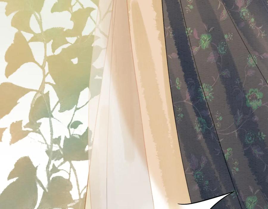 冲喜王妃 - 第40话 戏精夫妇 - 第95张图