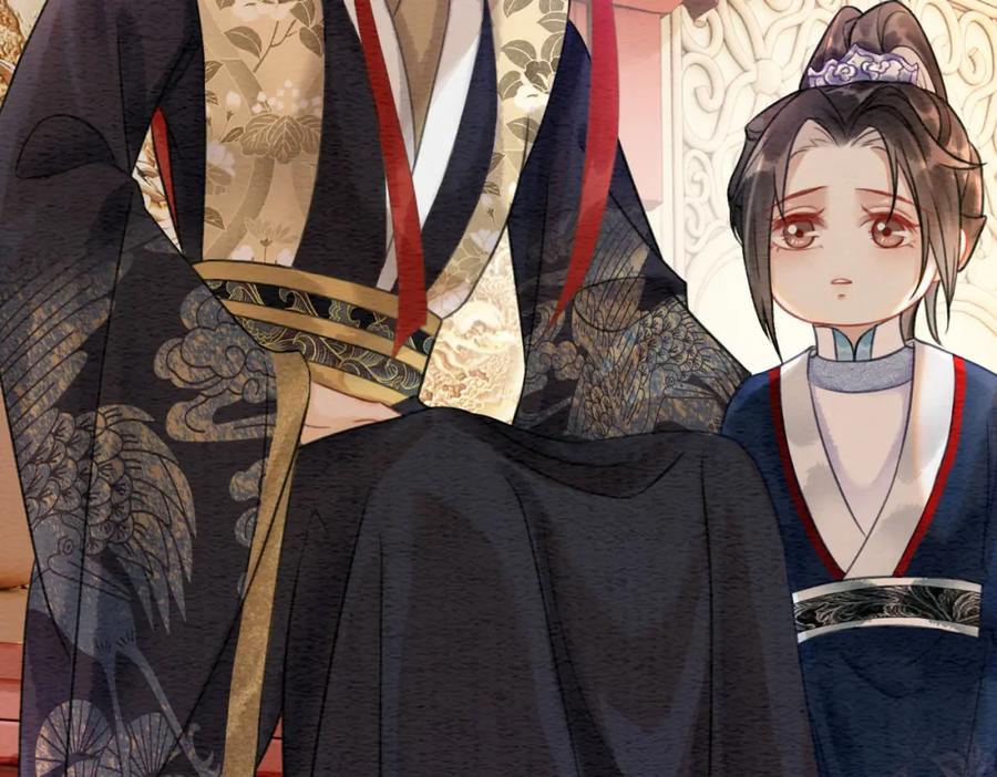 冲喜王妃 - 第40话 戏精夫妇 - 第78张图