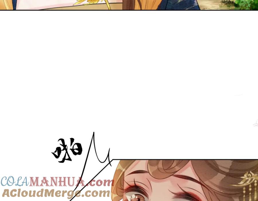 冲喜王妃 - 第40话 戏精夫妇 - 第97张图