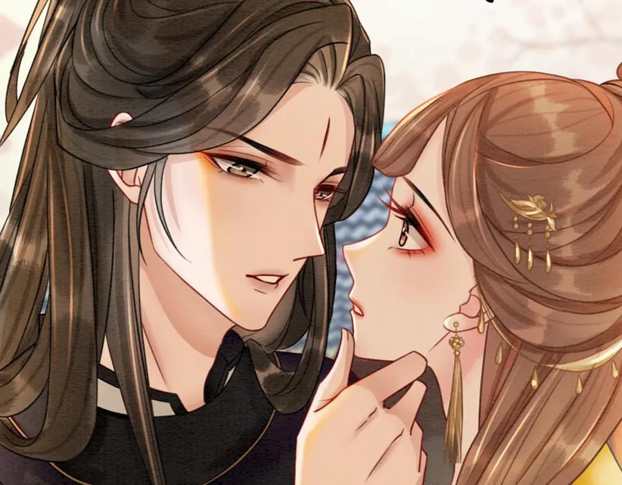 冲喜王妃 - 第40话 戏精夫妇 - 第112张图