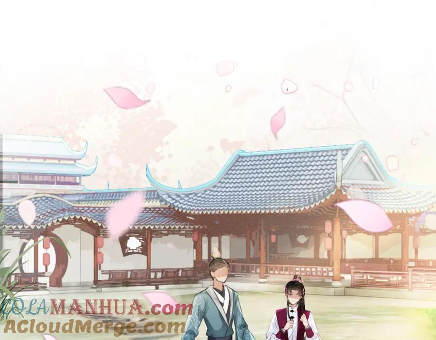 冲喜王妃 - 第41话 英雄救美 - 第49张图