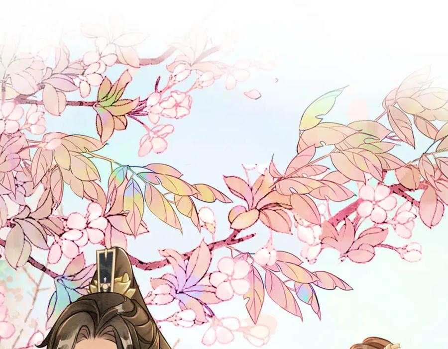 冲喜王妃 - 第41话 英雄救美 - 第71张图