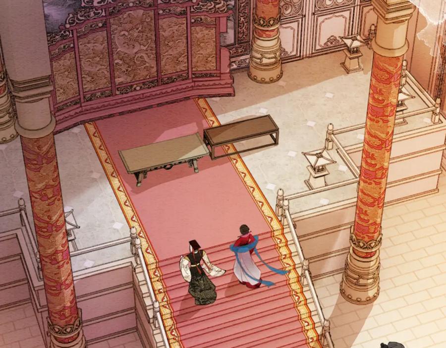 冲喜王妃 - 第41话 英雄救美 - 第84张图