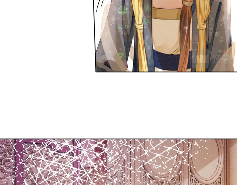 冲喜王妃 - 第41话 英雄救美 - 第90张图