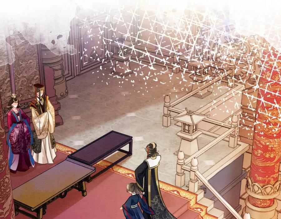 冲喜王妃 - 第41话 英雄救美 - 第106张图