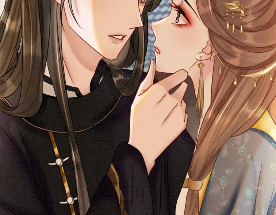 冲喜王妃 - 第41话 英雄救美 - 第64张图