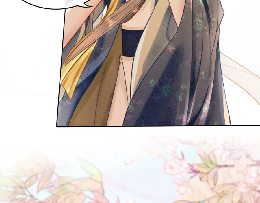 冲喜王妃 - 第41话 英雄救美 - 第67张图