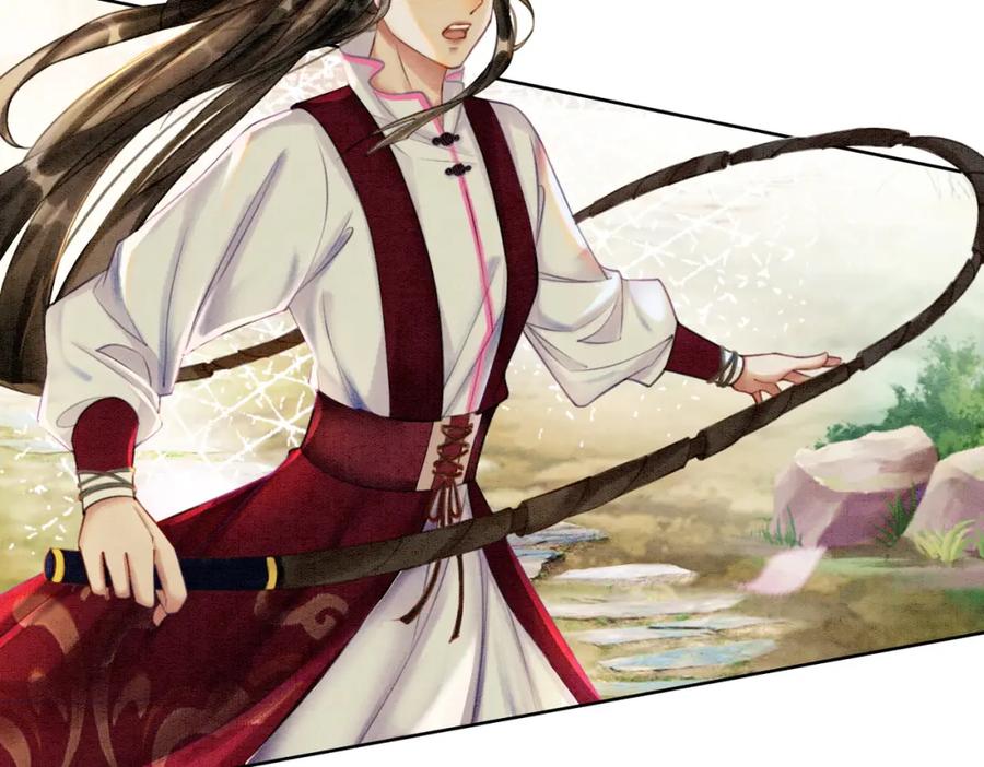 冲喜王妃 - 第41话 英雄救美 - 第16张图