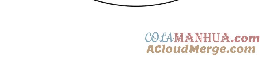 冲喜王妃 - 第41话 英雄救美 - 第93张图