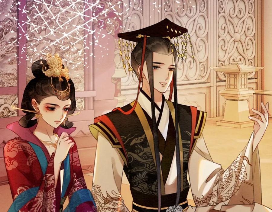 冲喜王妃 - 第41话 英雄救美 - 第91张图