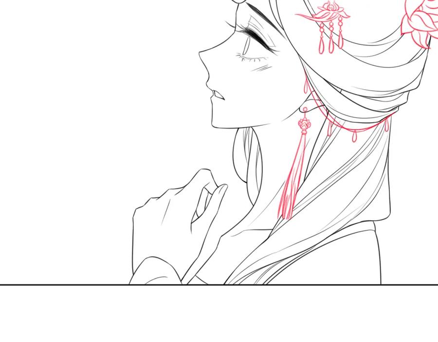 冲喜王妃 - 第41话 英雄救美 - 第110张图