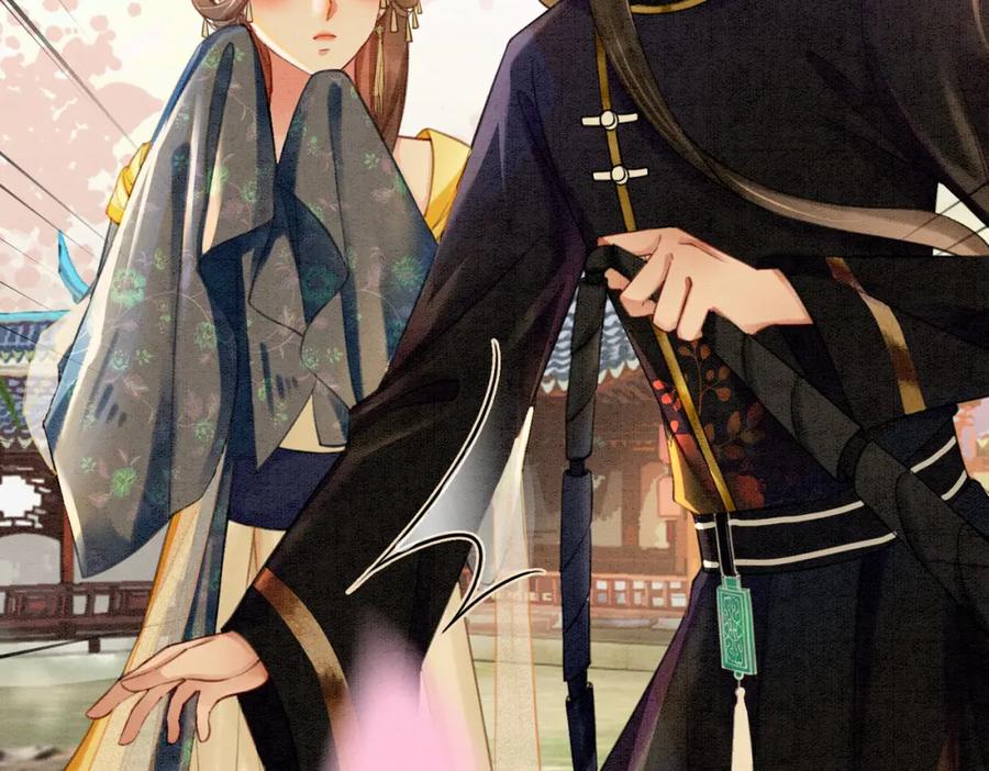 冲喜王妃 - 第41话 英雄救美 - 第27张图