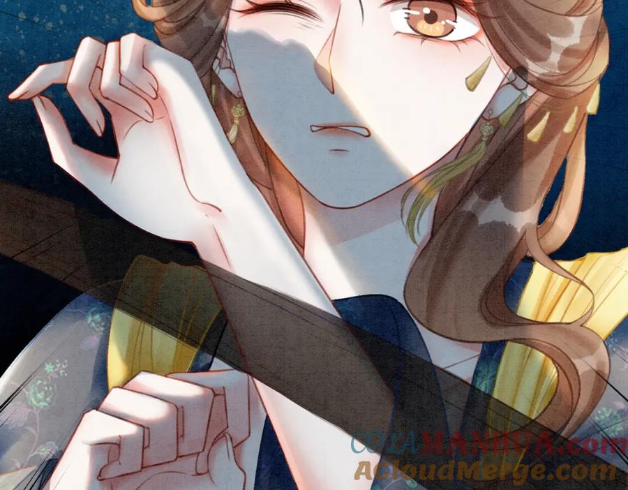 冲喜王妃 - 第41话 英雄救美 - 第21张图