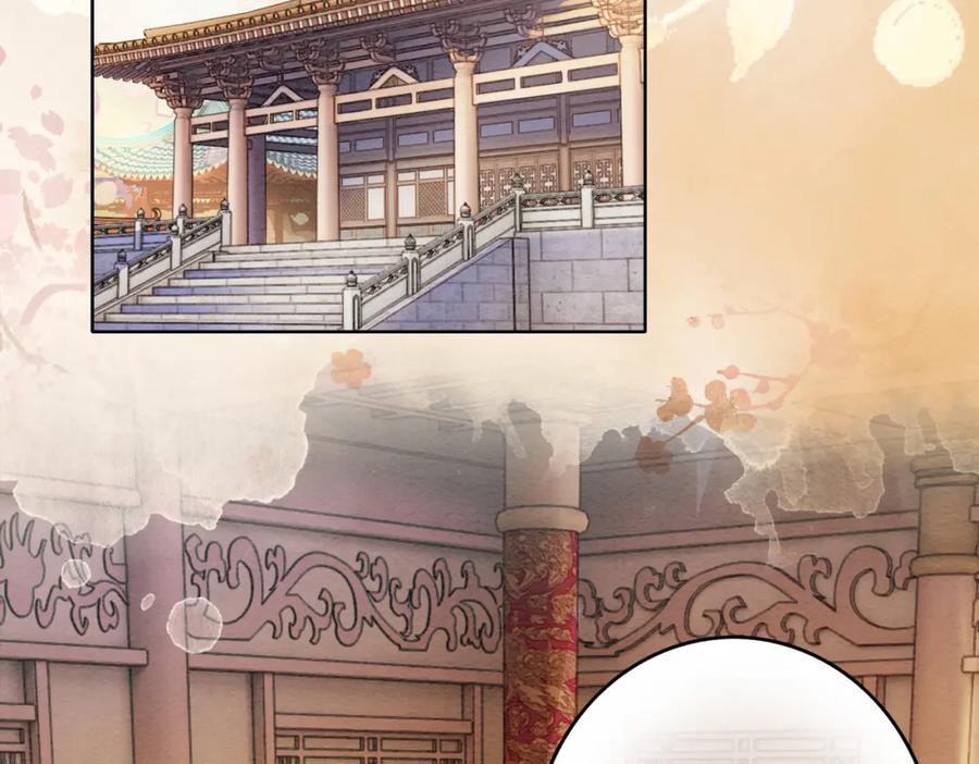 冲喜王妃 - 第41话 英雄救美 - 第76张图