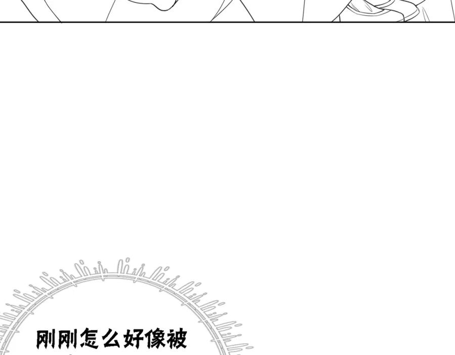 冲喜王妃 - 第41话 英雄救美 - 第115张图