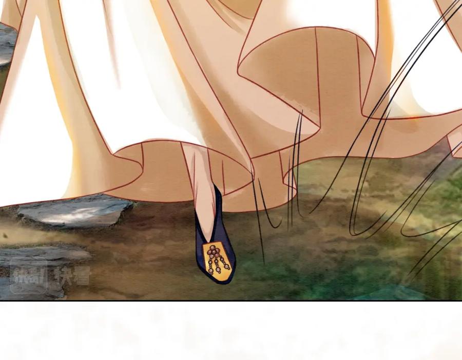 冲喜王妃 - 第41话 英雄救美 - 第11张图