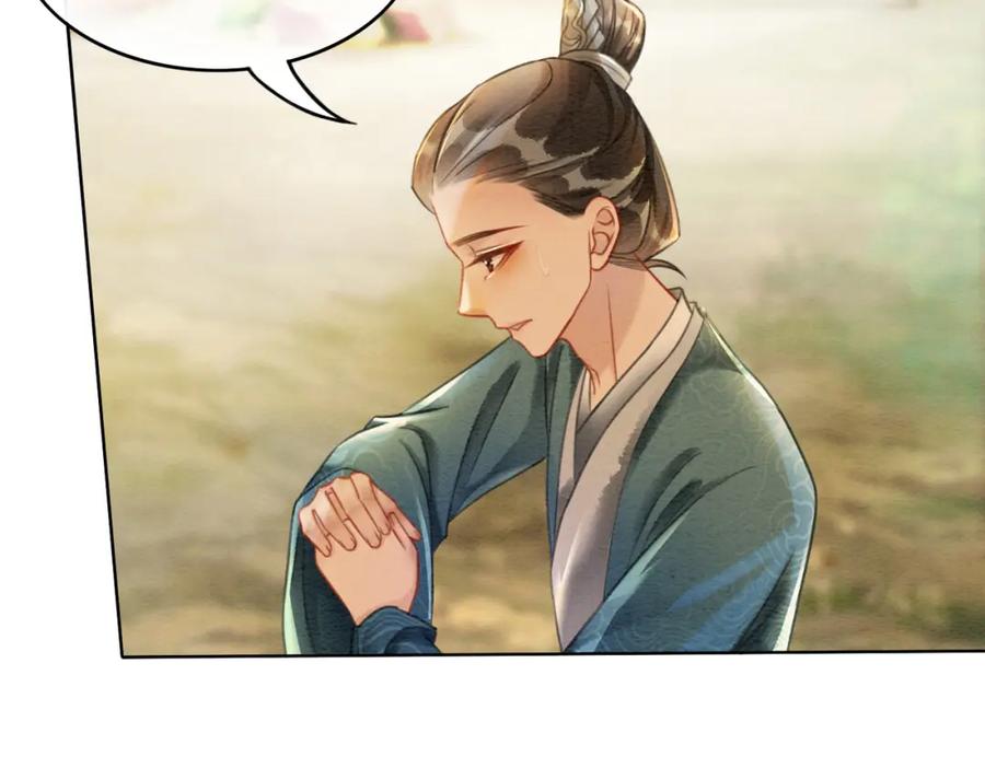 冲喜王妃 - 第41话 英雄救美 - 第47张图