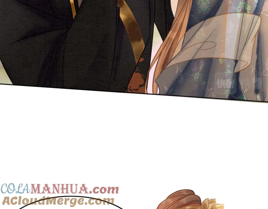 冲喜王妃 - 第41话 英雄救美 - 第65张图