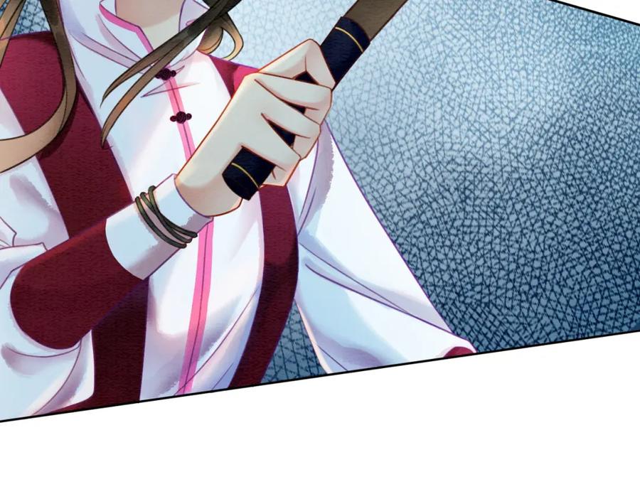 冲喜王妃 - 第41话 英雄救美 - 第7张图