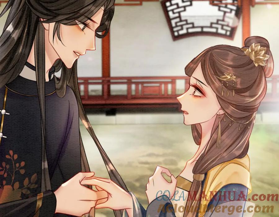 冲喜王妃 - 第41话 英雄救美 - 第69张图