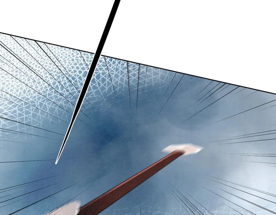 冲喜王妃 - 第42话 寿宴遇陷害 - 第120张图